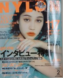 Nylon  2012年2月号