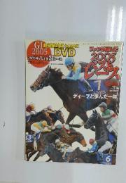 Gallop　2006年2月号