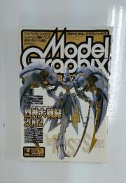 Model Graphix　2002年4月号