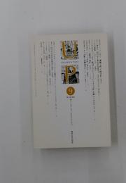 UP UNIVERSITY PRESS  2011年9月号