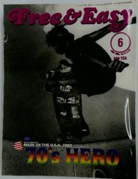 Free&Easy 2003年6月号