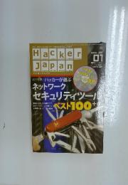Hacker Japan　2006年1月号