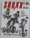 SHOXX　2004年10月号