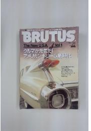 BRUTUS　1993年2月1日号