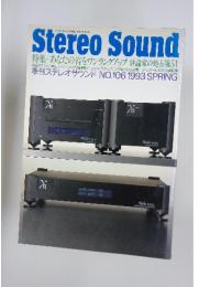 Stereo Sound　1993春号　No.106
