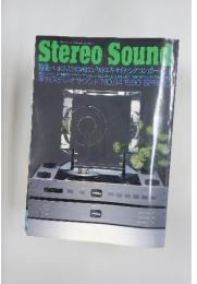 Stereo Sound　1990年4月15日発行