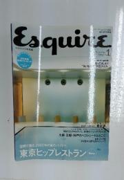 Esquire　2003年1月号　Vol 17 No.1