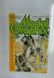 Model　Graphix　2001年1月号　Vol.194