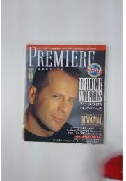 PREMIERE　10　bruce willis