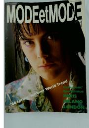 MODEetMODE　昭和61年1月1日発行