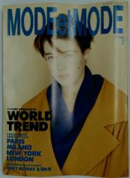 MODE&MODE　1989年1月号　No.261