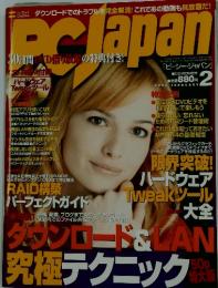 PC JAPAN 2006年2月号