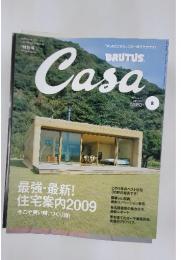 BRUTUS　Casa　2009年2月号