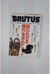 BRUTUS　1988年10月号