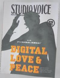 STUDIO VOICE　12　DIGITAL LOVE & PEACE