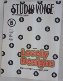 STUDIOVOICE  Lovely Designs