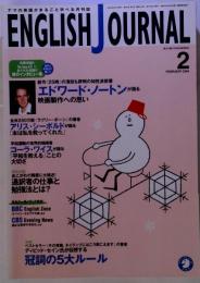 ENGLISH JOURNAL 　2004年2月号