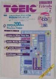 TOEIC Friends 7