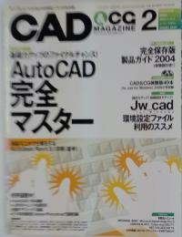 AutoCAD 完全マスター