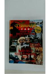 Disney Fan