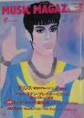 MUSIC MAGAZINE 9 Sep.1994