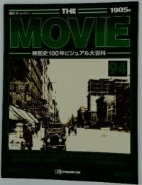 MOVIE映画史100年ビジュアル大百科