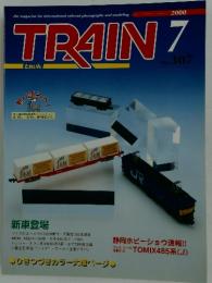 TRAIN7