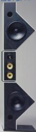 Stereo Sound　1991　SPRING