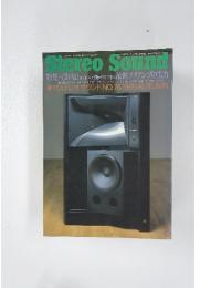 Stereo Sound