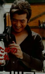 吉川晃司と乗馬の世界