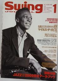 Swing　2010　1