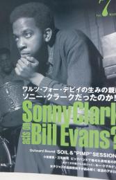 JAPAN　Jazz　2011　7