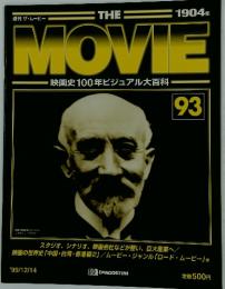 MOVIE映画史100年ビジュアル大百科　1904