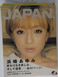 ROCKIN’ON JAPAN 04月刊