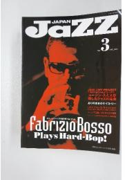 JAPAN Jazz　2010年11月号　Vol.3