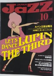 Japan　Jazz　2011年6月号　VOL.10