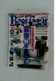 Best　Gear　2007年2月号