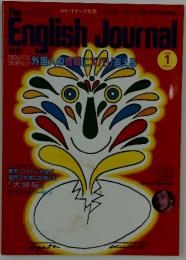 English　Journal　1985年1月号