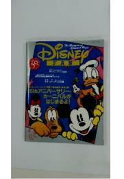 DISNEY FAN　1998/4-5