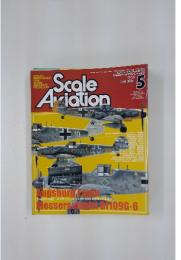 Scale　Ariation　2002年5月号