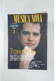 MUSICA NOVA　2000年3月号