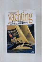 yachting　1997年6月号