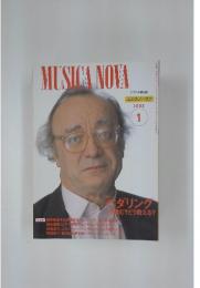MUSICA　NOVA　2002年1月号