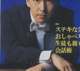 MUSICANOVA　2011年4月