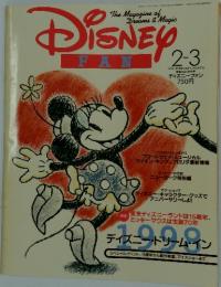 DISNEY FAN　1998年2月号