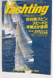 Yachting　1996年6月