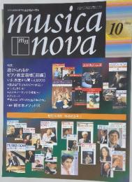 musica　nova 　1999年10月
