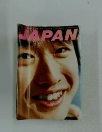 ROCKIN'ON JAPAN　1996年4月16日