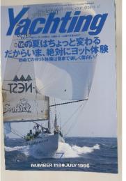 Yachting　NUMBER 118 1996年7月号
