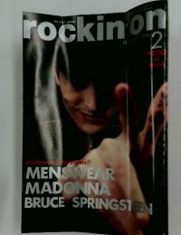 rockin'on 　1996年2月号